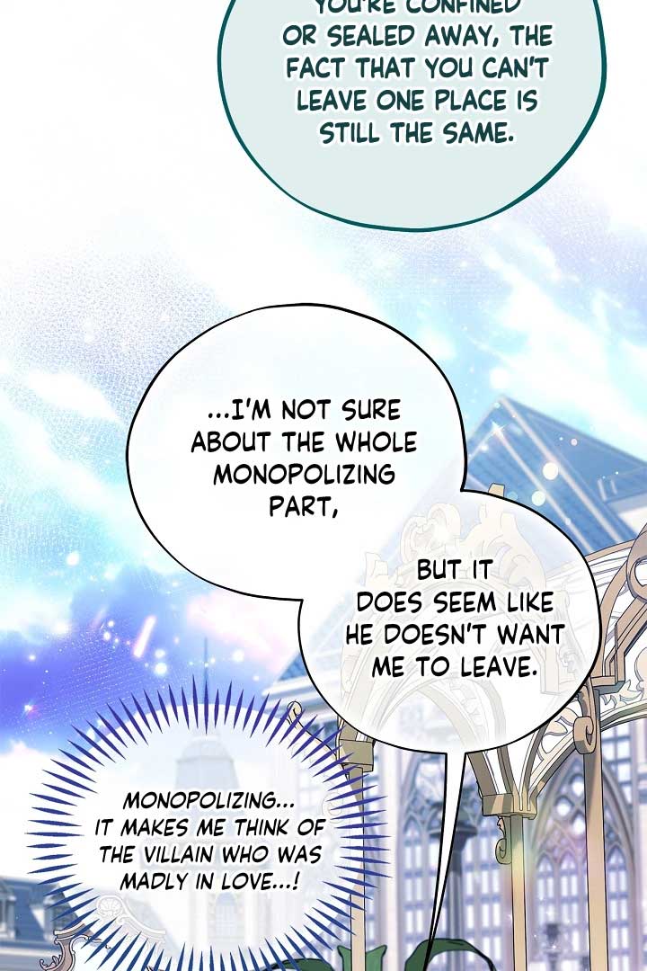 I Will Become the Villain’s Poison Detector - Chapter 58 Page 78