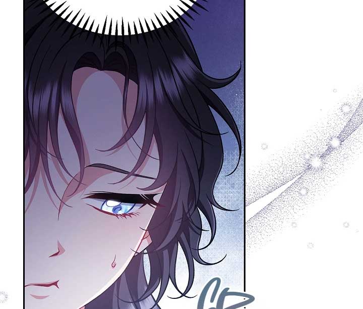 I Will Become the Villain’s Poison Detector - Chapter 58 Page 80