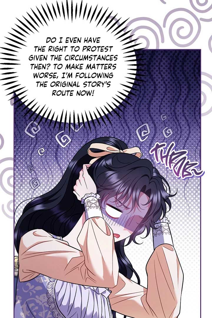 I Will Become the Villain’s Poison Detector - Chapter 58 Page 82