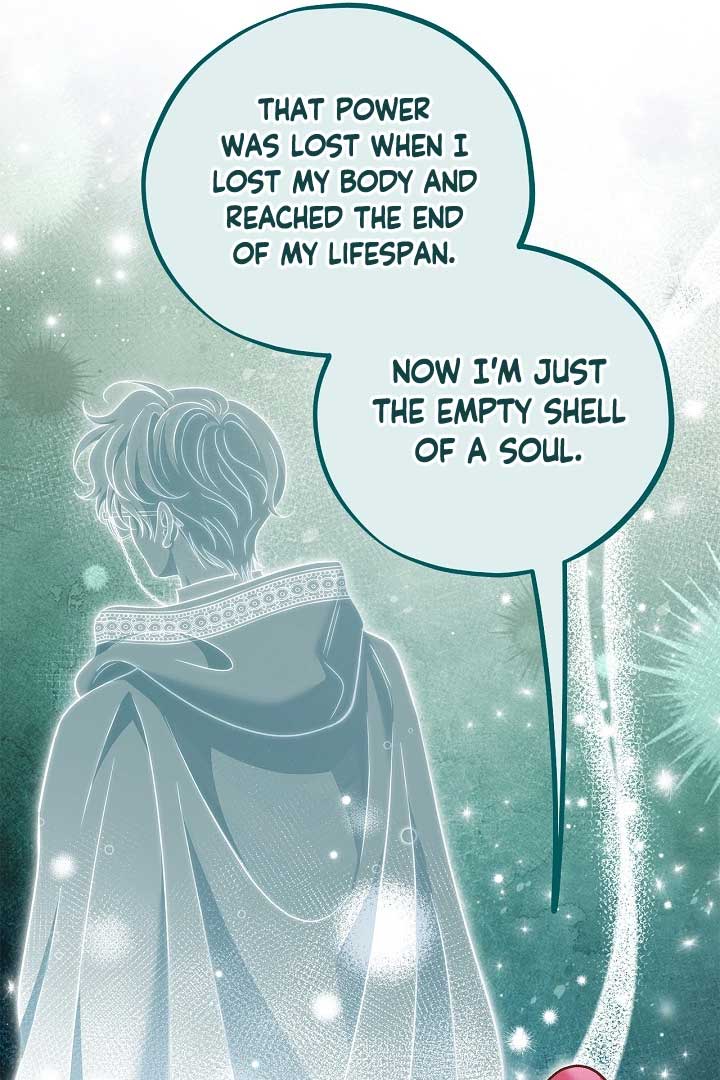 I Will Become the Villain’s Poison Detector - Chapter 58 Page 93