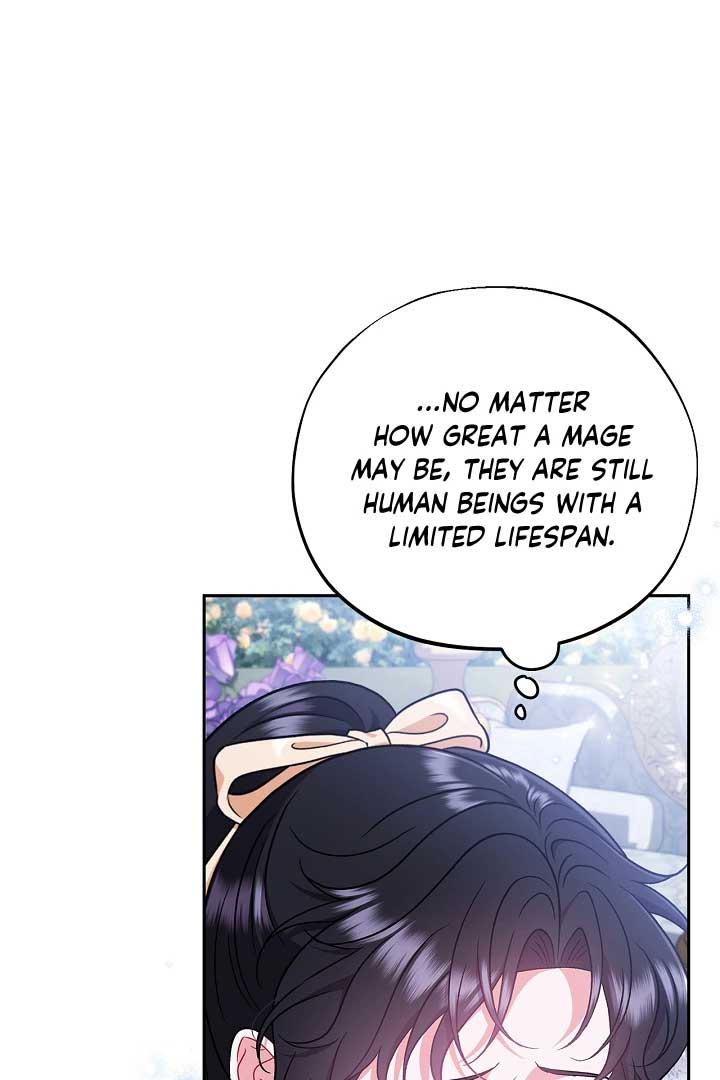 I Will Become the Villain’s Poison Detector - Chapter 58 Page 95