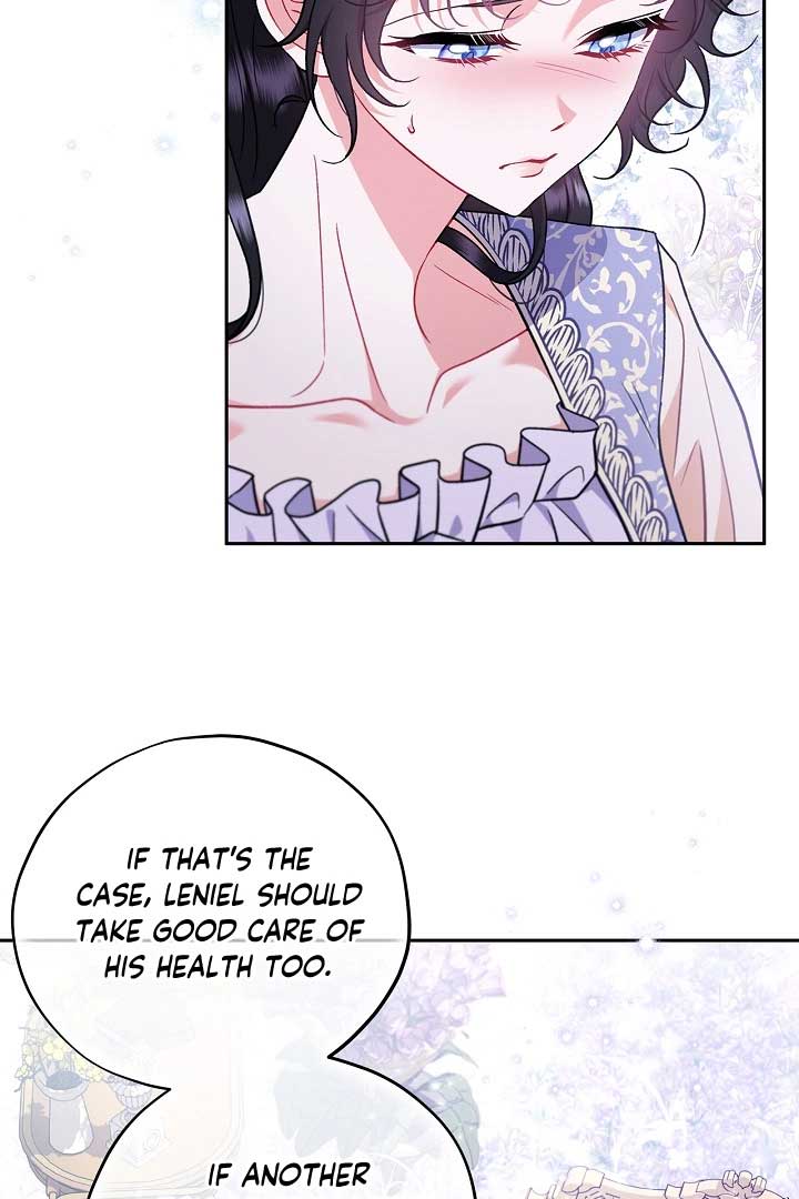 I Will Become the Villain’s Poison Detector - Chapter 58 Page 96