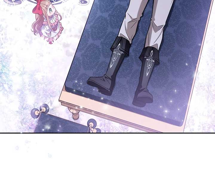 I Will Become the Villain’s Poison Detector - Chapter 58 Page 98