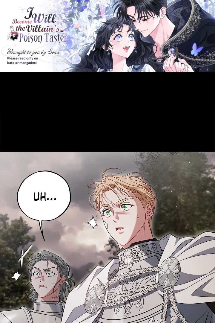 I Will Become the Villain’s Poison Detector - Chapter 59 Page 1