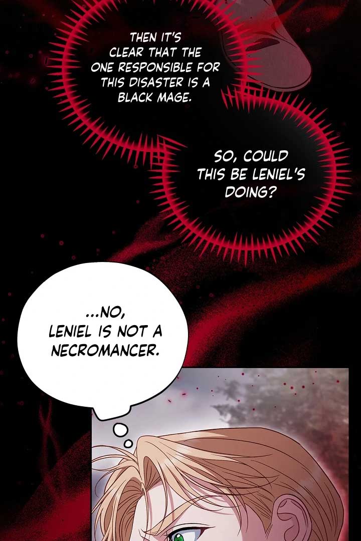 I Will Become the Villain’s Poison Detector - Chapter 59 Page 11