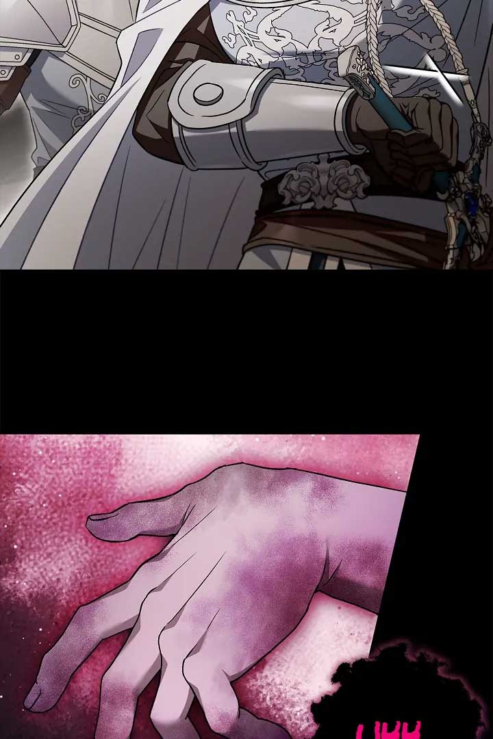 I Will Become the Villain’s Poison Detector - Chapter 59 Page 2