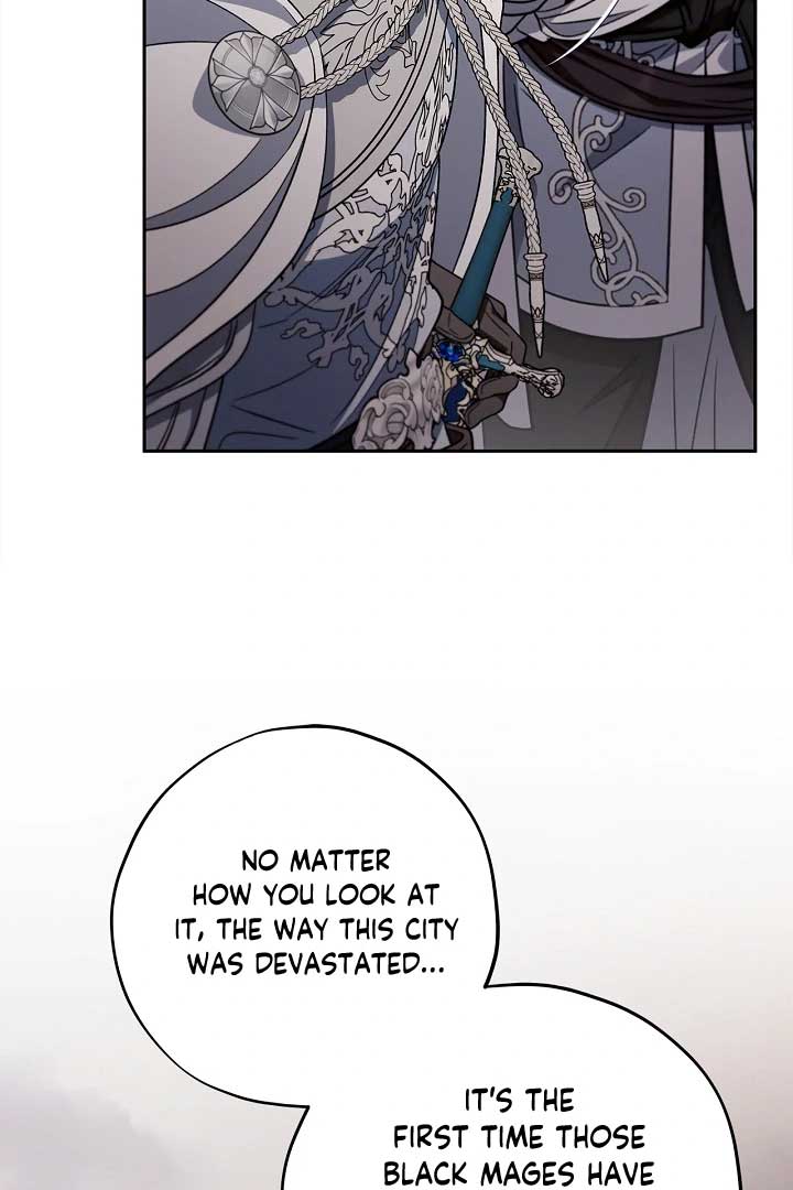 I Will Become the Villain’s Poison Detector - Chapter 59 Page 25