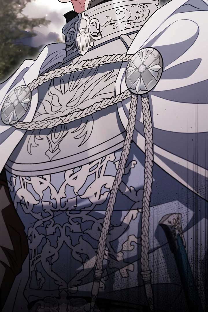 I Will Become the Villain’s Poison Detector - Chapter 59 Page 27