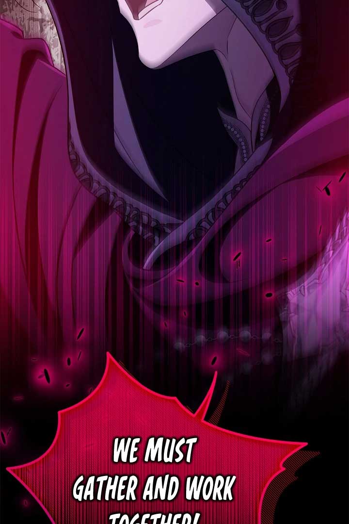 I Will Become the Villain’s Poison Detector - Chapter 59 Page 32