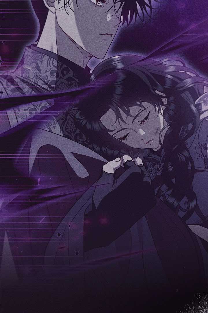 I Will Become the Villain’s Poison Detector - Chapter 59 Page 43