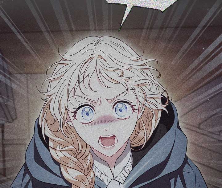 I Will Become the Villain’s Poison Detector - Chapter 59 Page 47