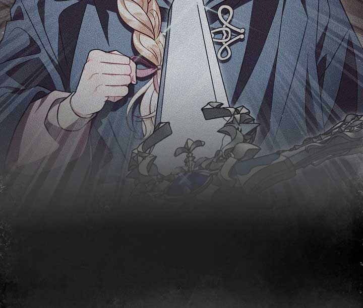 I Will Become the Villain’s Poison Detector - Chapter 59 Page 48