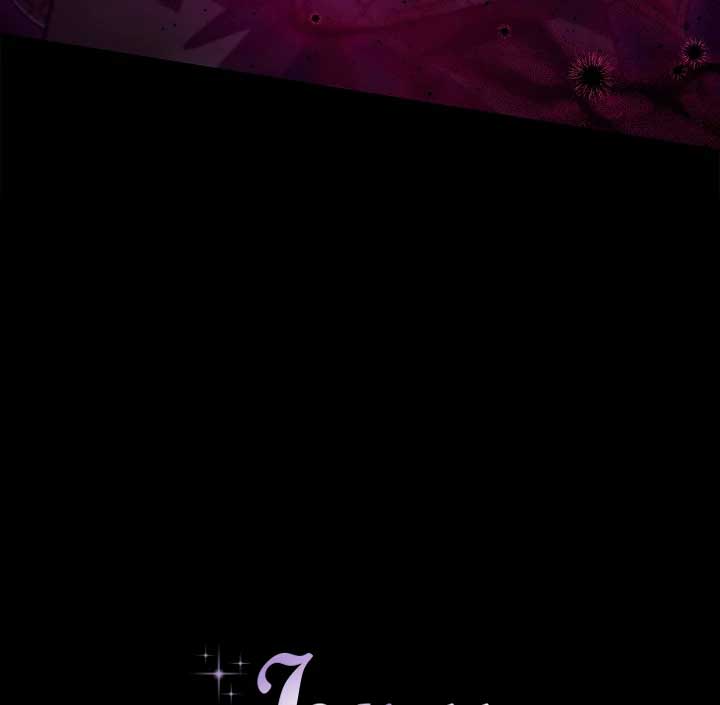 I Will Become the Villain’s Poison Detector - Chapter 59 Page 5