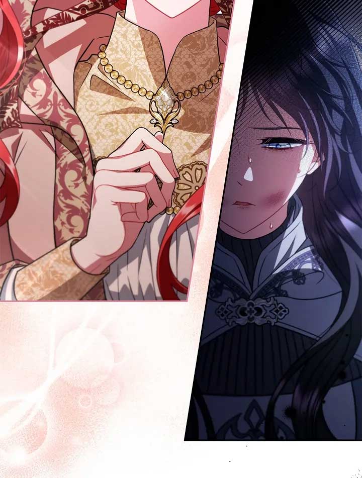 I Will Become the Villain’s Poison Detector - Chapter 59 Page 57