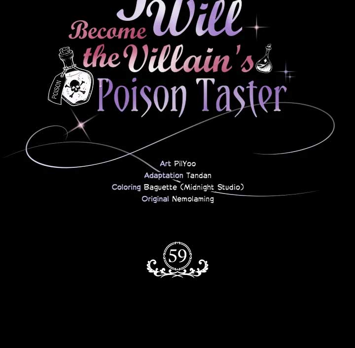 I Will Become the Villain’s Poison Detector - Chapter 59 Page 6