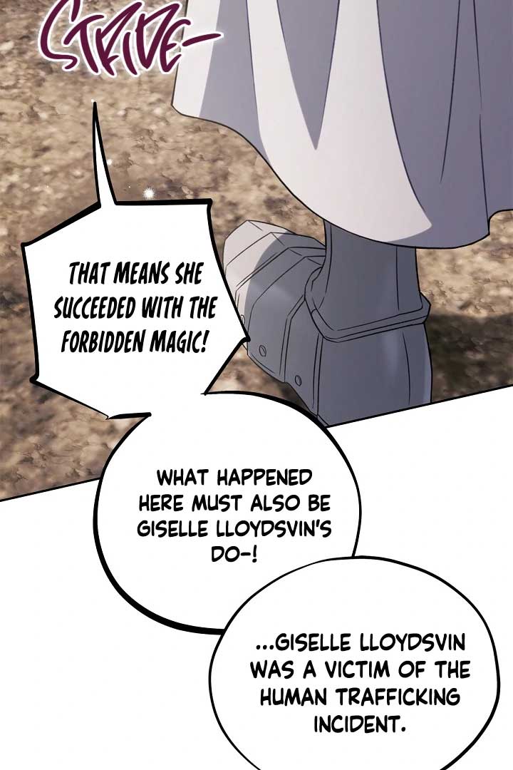 I Will Become the Villain’s Poison Detector - Chapter 59 Page 71