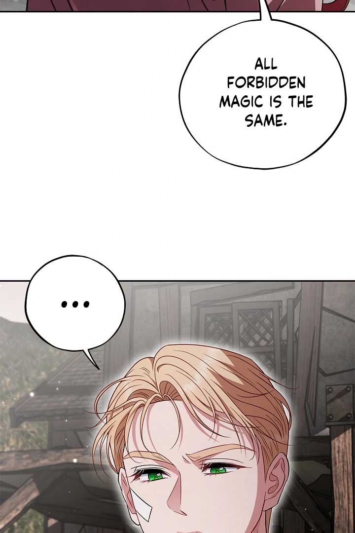 I Will Become the Villain’s Poison Detector - Chapter 59 Page 79