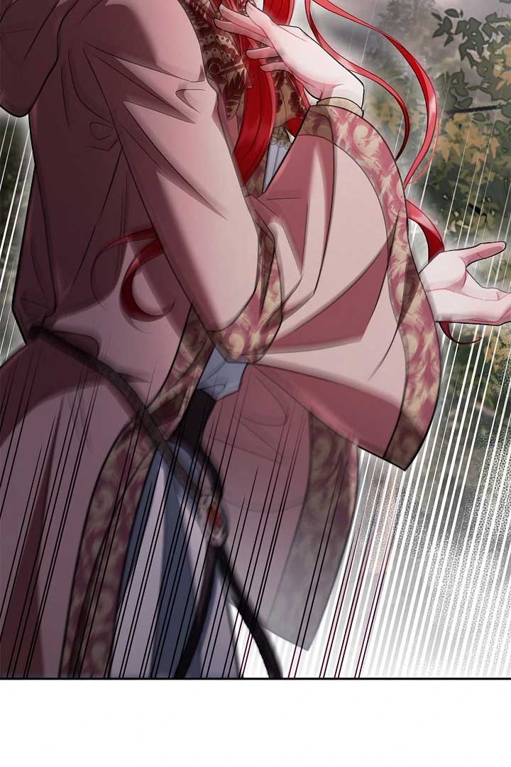 I Will Become the Villain’s Poison Detector - Chapter 59 Page 86