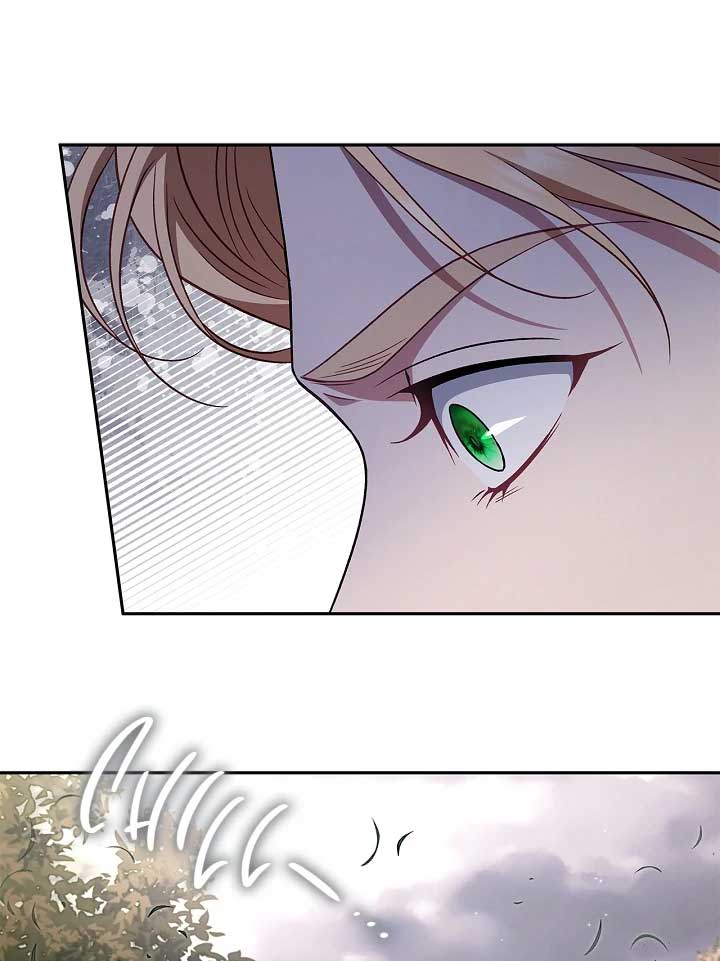 I Will Become the Villain’s Poison Detector - Chapter 59 Page 87