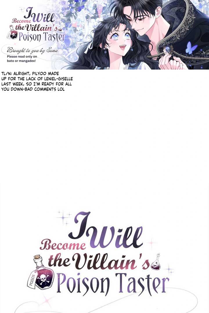 I Will Become the Villain’s Poison Detector - Chapter 60 Page 1