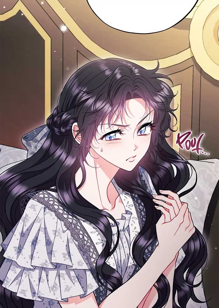 I Will Become the Villain’s Poison Detector - Chapter 60 Page 100