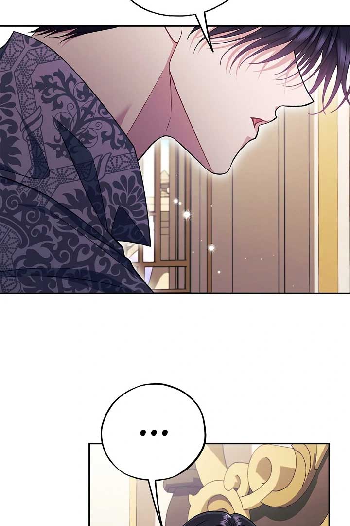 I Will Become the Villain’s Poison Detector - Chapter 60 Page 103