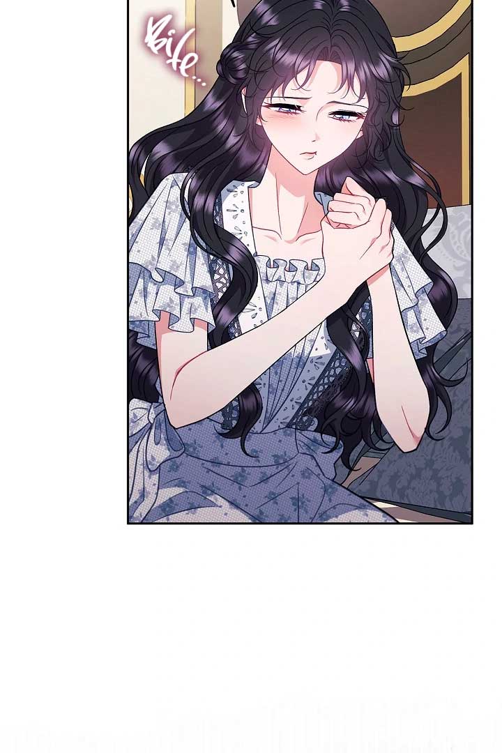 I Will Become the Villain’s Poison Detector - Chapter 60 Page 104