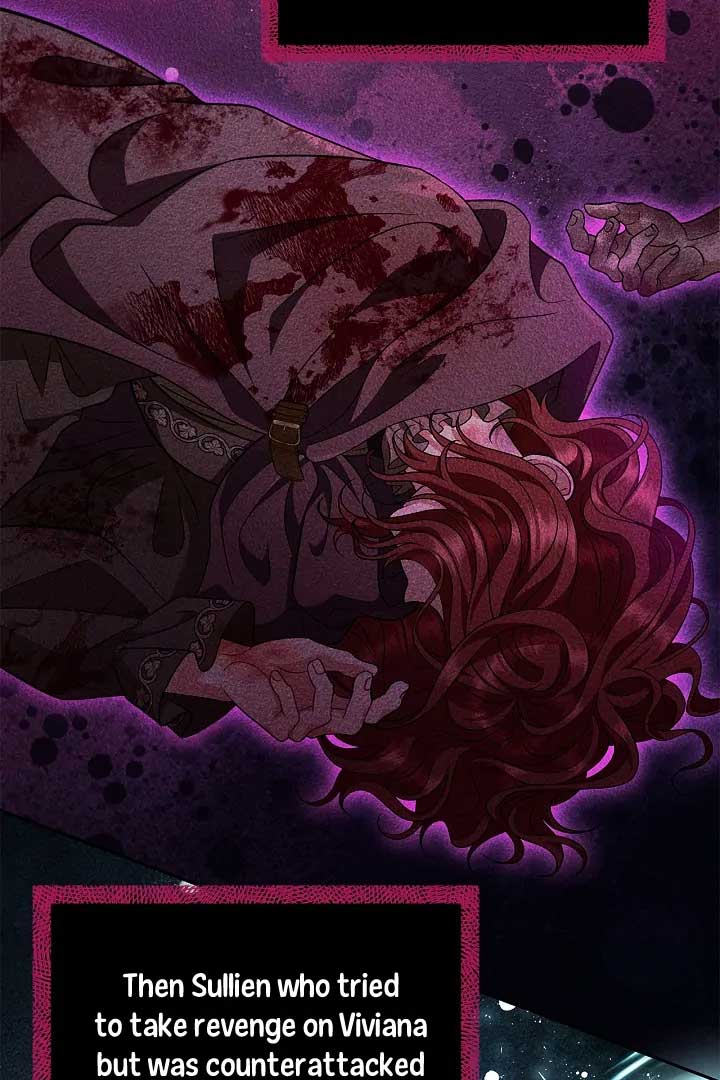 I Will Become the Villain’s Poison Detector - Chapter 60 Page 106