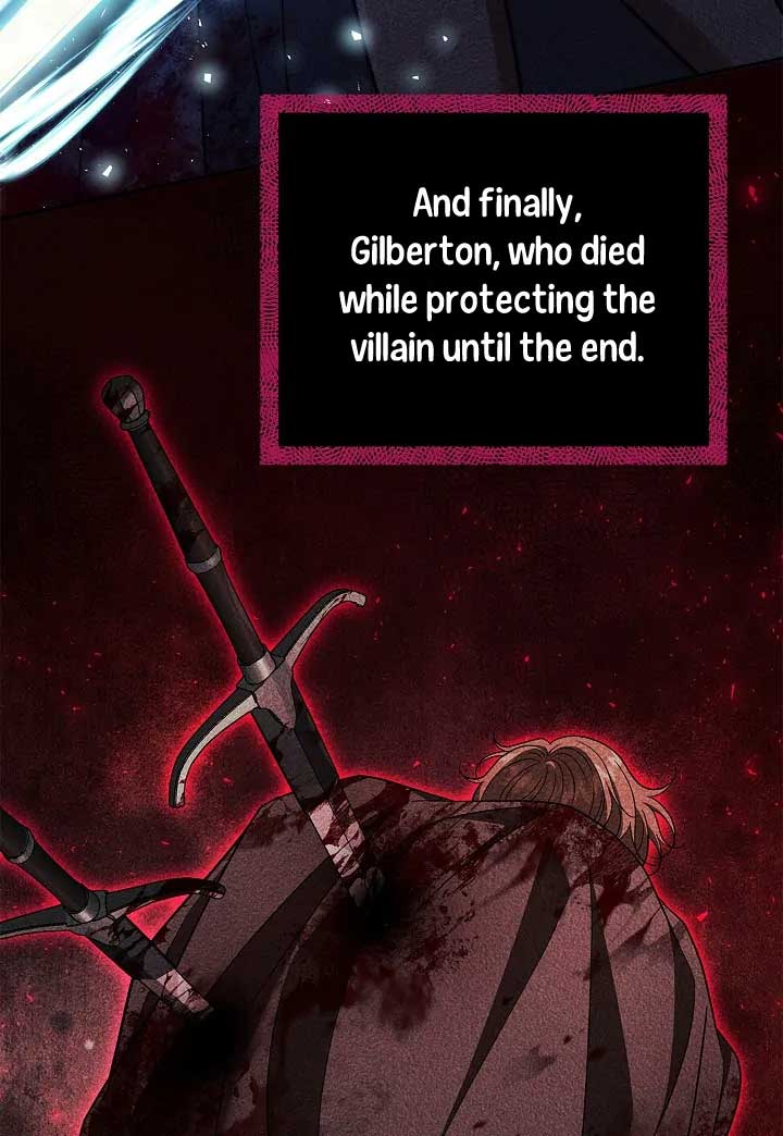 I Will Become the Villain’s Poison Detector - Chapter 60 Page 108