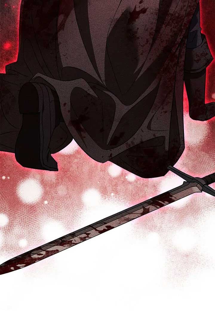 I Will Become the Villain’s Poison Detector - Chapter 60 Page 109