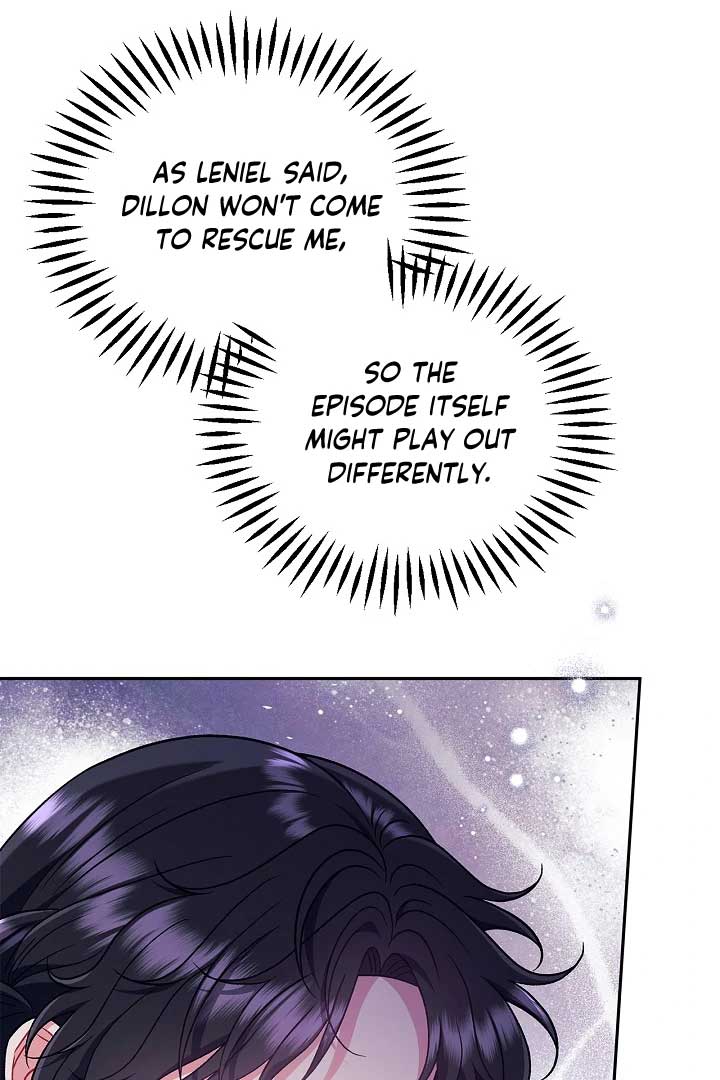 I Will Become the Villain’s Poison Detector - Chapter 60 Page 110