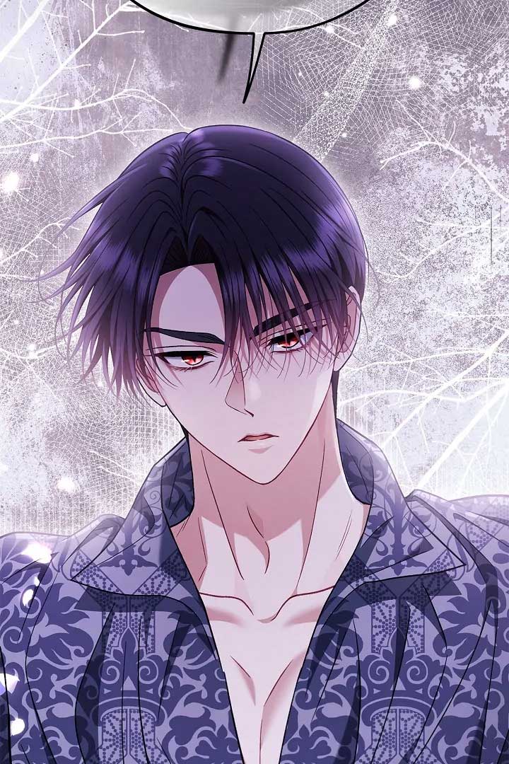 I Will Become the Villain’s Poison Detector - Chapter 60 Page 118