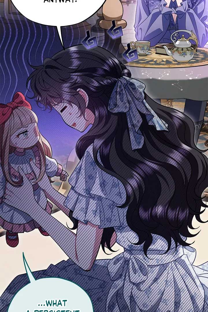 I Will Become the Villain’s Poison Detector - Chapter 60 Page 12