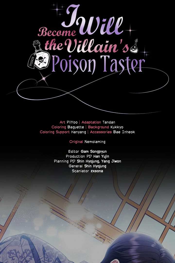 I Will Become the Villain’s Poison Detector - Chapter 60 Page 121