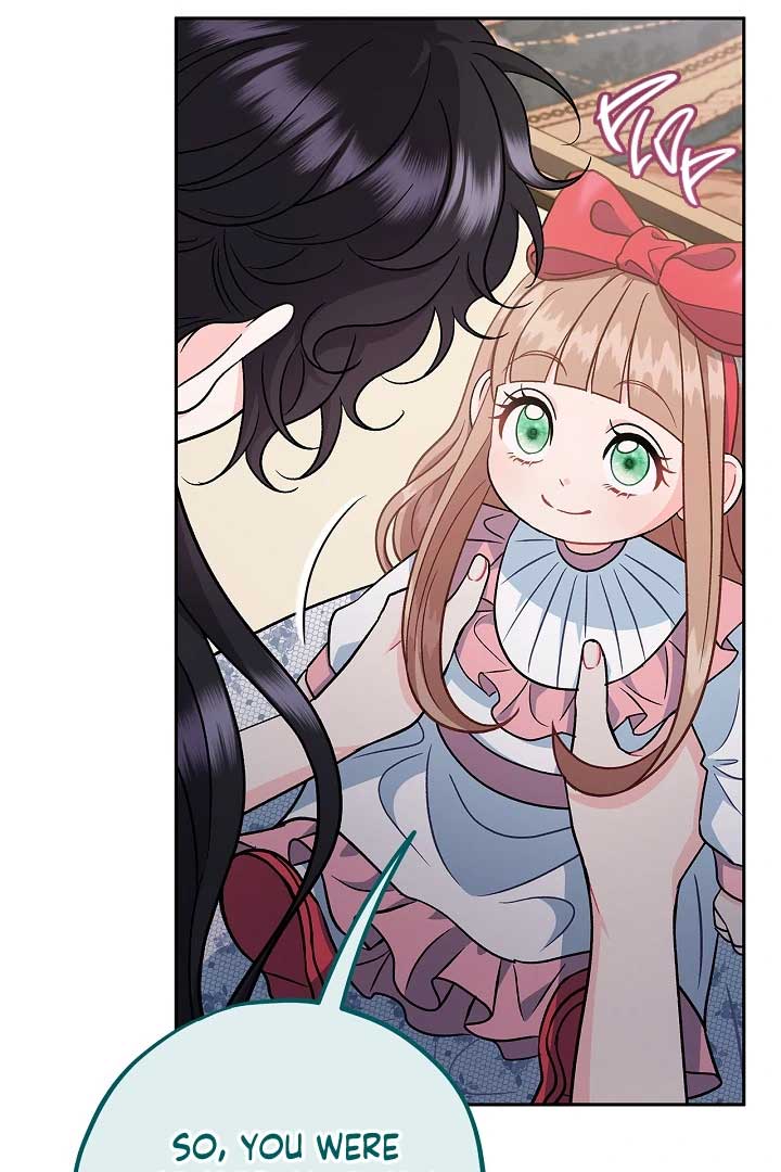 I Will Become the Villain’s Poison Detector - Chapter 60 Page 16