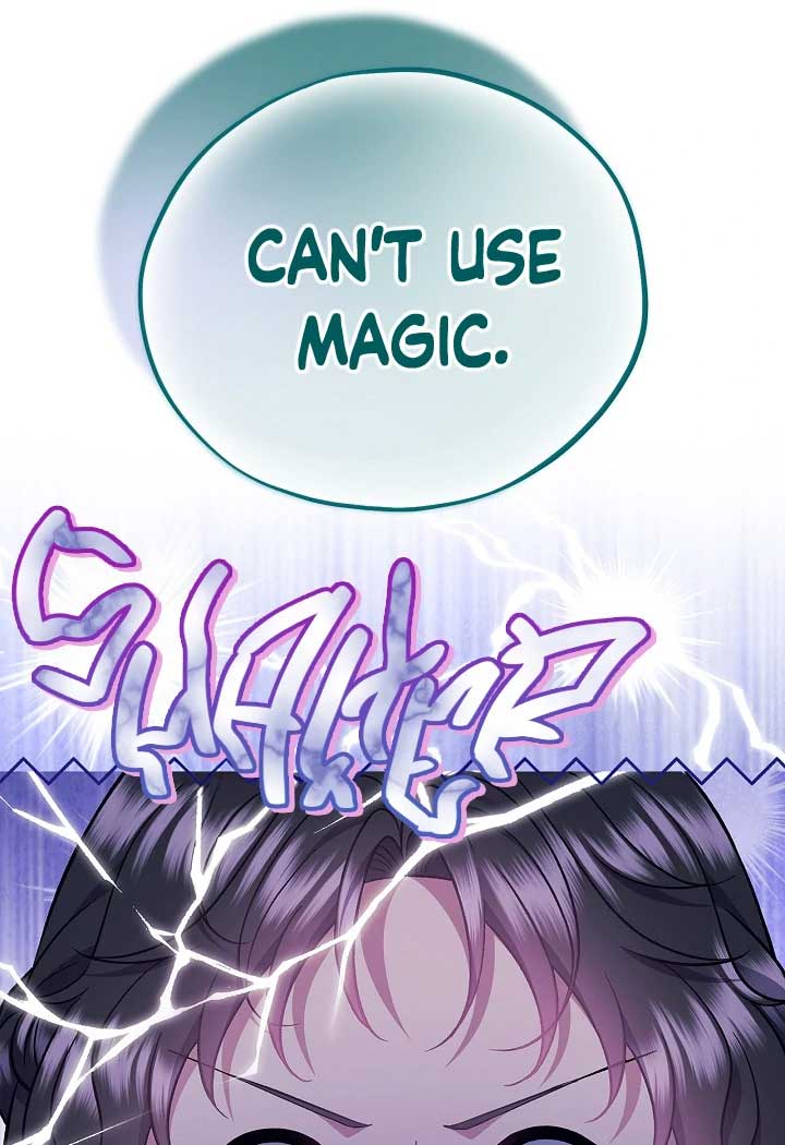 I Will Become the Villain’s Poison Detector - Chapter 60 Page 22