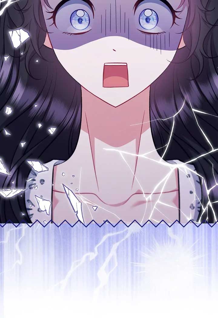 I Will Become the Villain’s Poison Detector - Chapter 60 Page 23