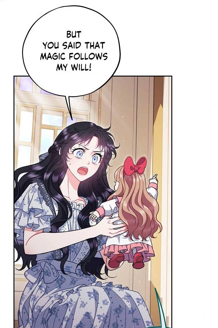 I Will Become the Villain’s Poison Detector - Chapter 60 Page 24