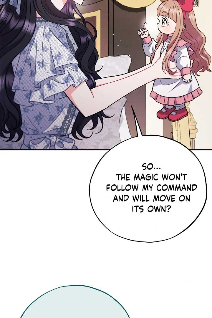 I Will Become the Villain’s Poison Detector - Chapter 60 Page 26