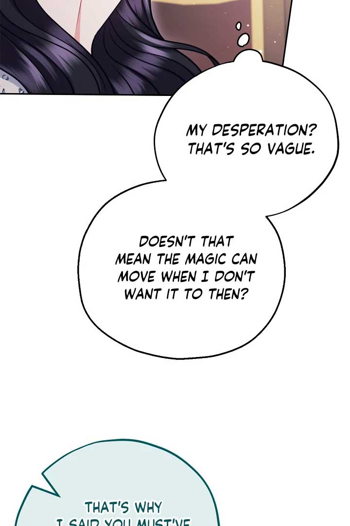 I Will Become the Villain’s Poison Detector - Chapter 60 Page 28