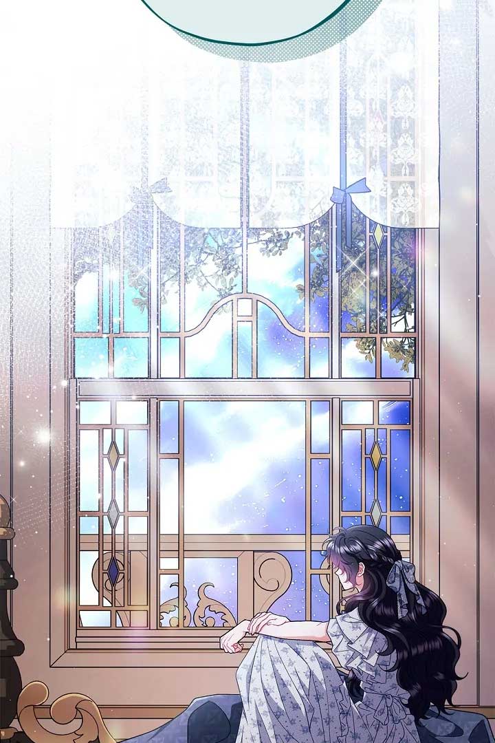 I Will Become the Villain’s Poison Detector - Chapter 60 Page 3