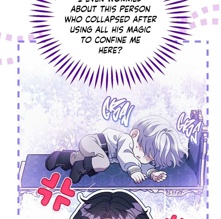 I Will Become the Villain’s Poison Detector - Chapter 60 Page 31