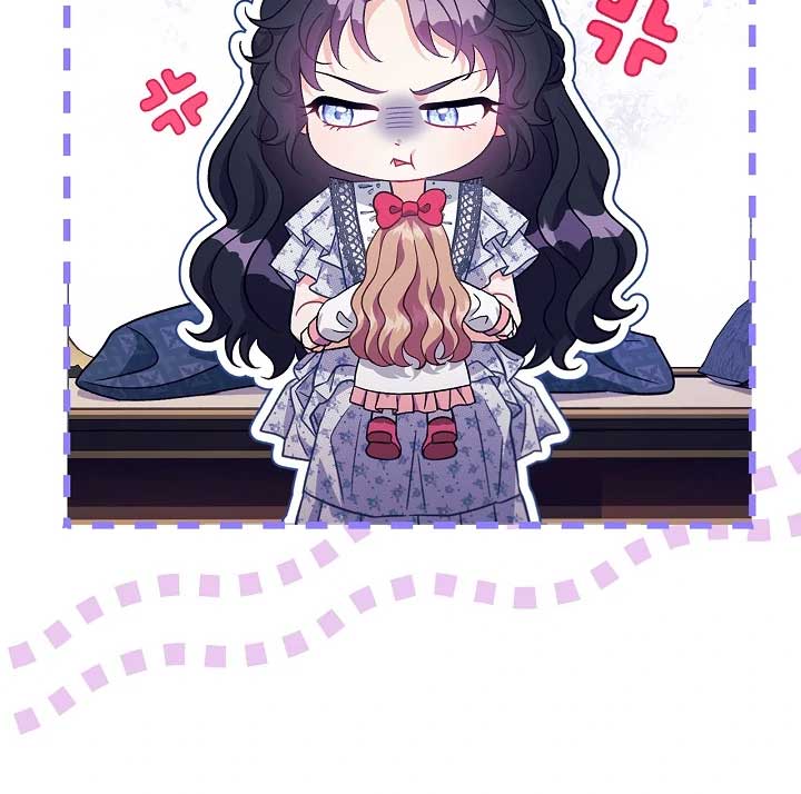 I Will Become the Villain’s Poison Detector - Chapter 60 Page 32