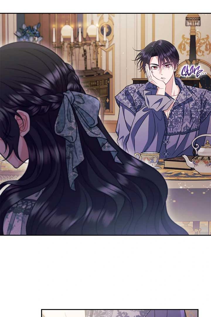 I Will Become the Villain’s Poison Detector - Chapter 60 Page 37