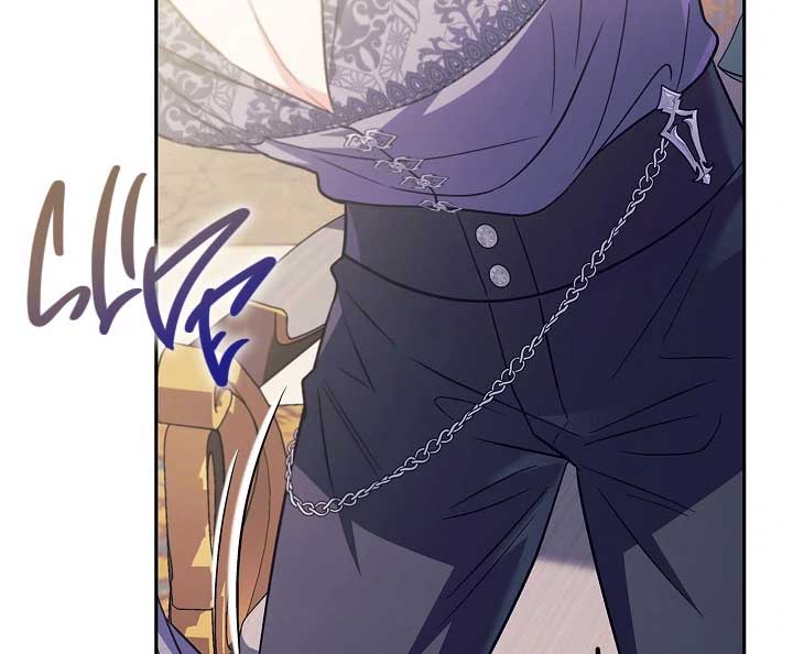 I Will Become the Villain’s Poison Detector - Chapter 60 Page 38