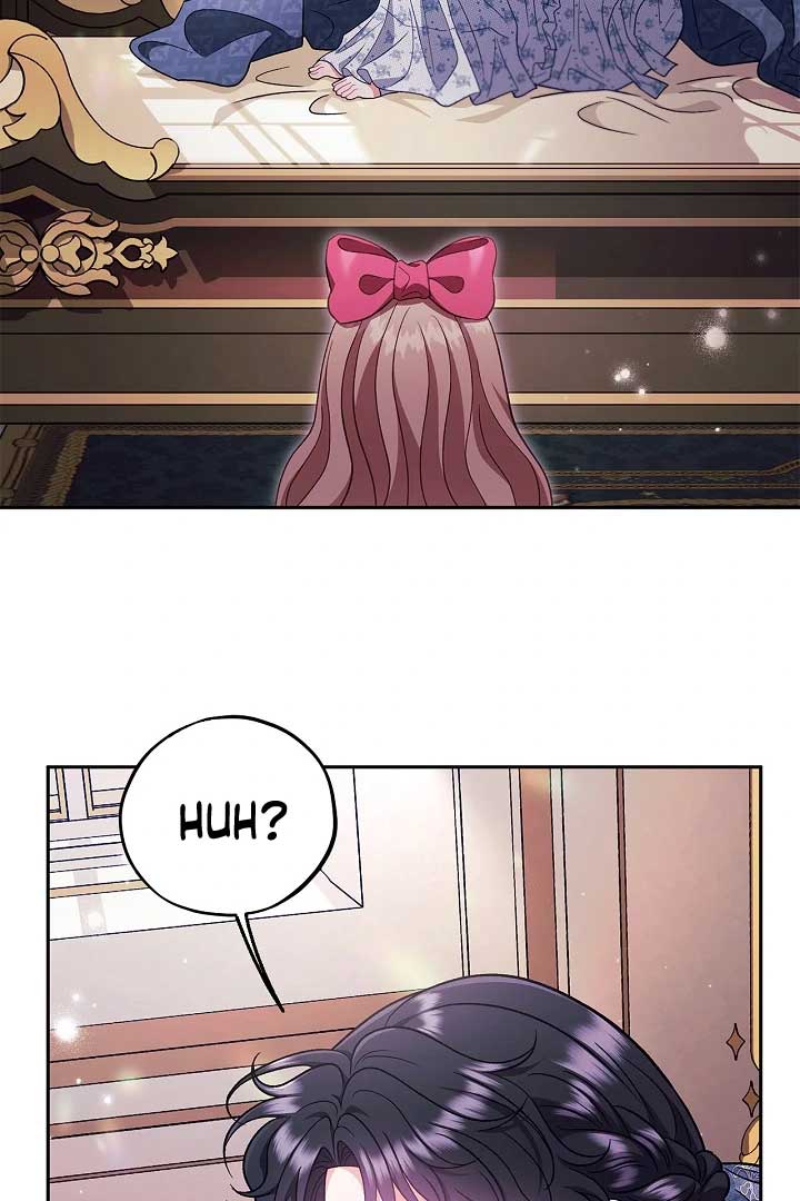 I Will Become the Villain’s Poison Detector - Chapter 60 Page 4