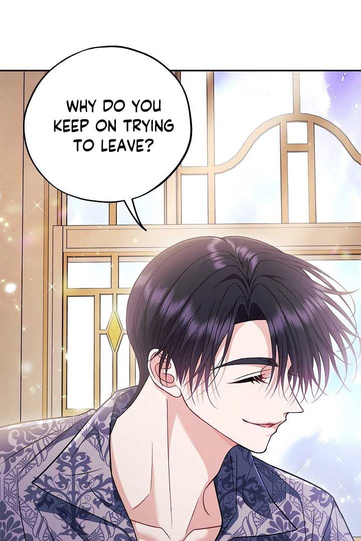 I Will Become the Villain’s Poison Detector - Chapter 60 Page 44