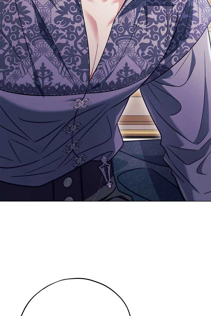 I Will Become the Villain’s Poison Detector - Chapter 60 Page 45