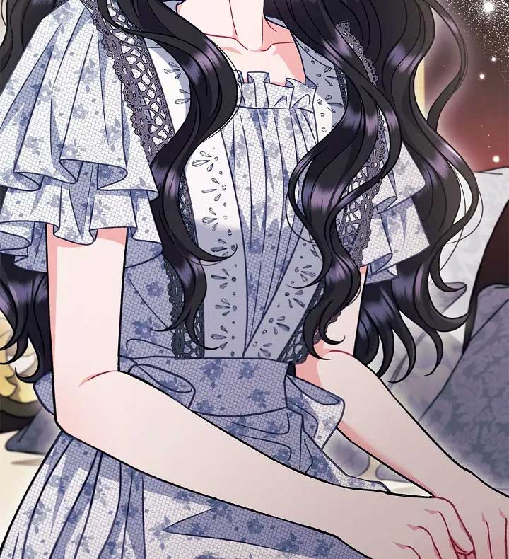 I Will Become the Villain’s Poison Detector - Chapter 60 Page 47