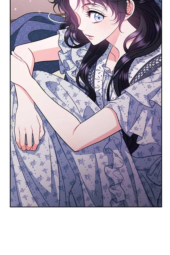 I Will Become the Villain’s Poison Detector - Chapter 60 Page 5